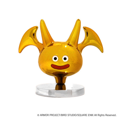 『ドラゴンクエスト 』メタリックモンスターズギャラリー ドラゴスライム